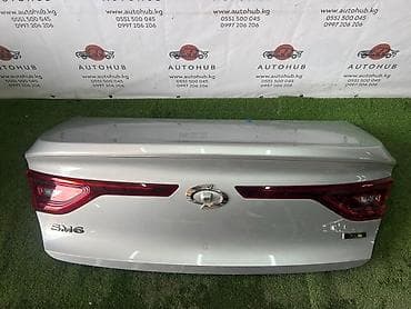 packard be: Samsung — 1