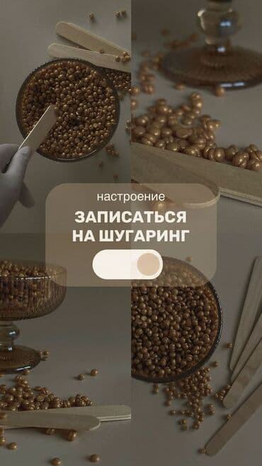 сколько зарабатывает швея на дому: Огромнейший привет от Меня Вам!! Спасибо, что посетили мою страницу — 1