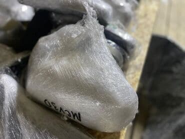 купить зеркало в прихожую бишкек: Заднего вида Зеркало Toyota Б/у, Оригинал — 13