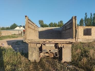 Унаа: Башкалар — 2