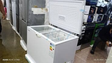 морозильники каракол: Морозильник, Новый, Бесплатная доставка — 16