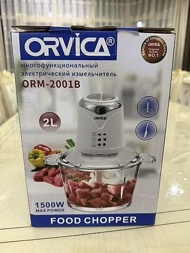 burker часы цена бишкек: Продаю мощный измельчитель для овощей и мяса новый,рабочий.Цена 1500 — 1