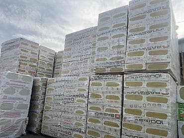 Базальт 160 плотность 3,6 квадрат в упаковки Самый плотный Для