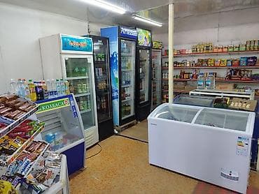 полки на холодильник: Продуктовый магазин у дома Ассортимент: - Бакалея: макароны, крупы — 1