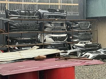 Бампер Hyundai, Оригинал