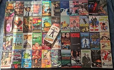 купить комбик: Куплю видео кассеты. Рассмотрю любые варианты. Готов купить в больших — 2