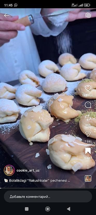 пионер кукуруза: Ассортимент свежей выпечки,на заказ включающий булочки с начинкой — 7