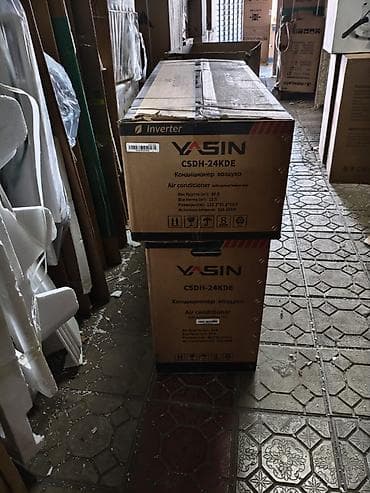 зимы: 😍 Кондиционеры по складским ценам 42 300 сом 👍 Yasin CSDH-24KDE — 3