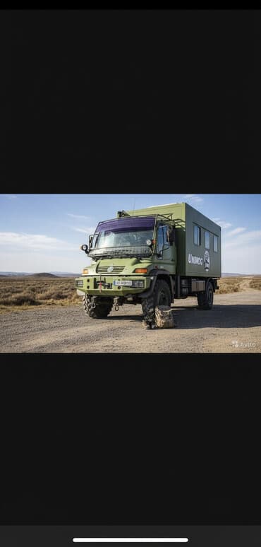 Грузовик, Mercedes-Benz, Стандарт, Б/у