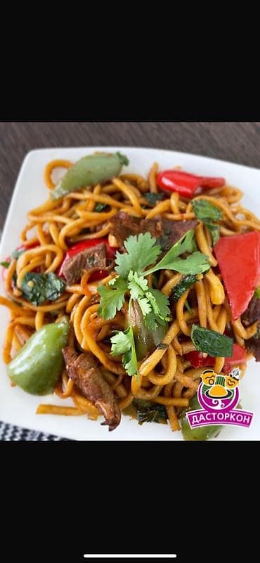 Обеды 🍲 ГОРЯЧИЕ ОБЕДЫ ДЛЯ ВАШИХ СОТРУДНИКОВ — 170 СОМ 🍲 Накормим