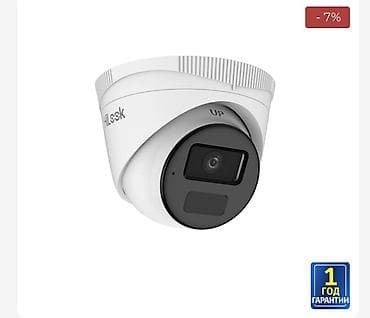 mac safe: Системы видеонаблюдения, Домофоны, Системы автоматического пожаротушения | Офисы, Квартиры, Дома | Установка, Демонтаж, Настройка — 1