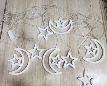 индикатор тока: Гирлянда, украшение на Рамадан, использовали только 2 дня.Отдам за — 2