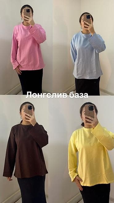 нарукавники оптом: Лонгслив базовый, свободный крой. - Длина рукава: длинный - Вырез — 1