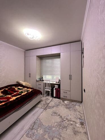 ата журт п: 2 бөлмө, Менчик ээси, Чогуу жашоосу жок, Жарым -жартылай эмереги бар — 3