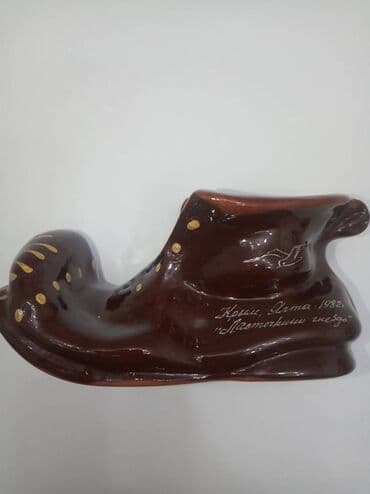 тележку советскую: Сувенир, в форме ботинка. Производство СССР. "Крым, Ялта-1982г — 1