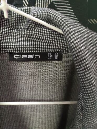 брендовые кардиганы: Кардиганы — 2