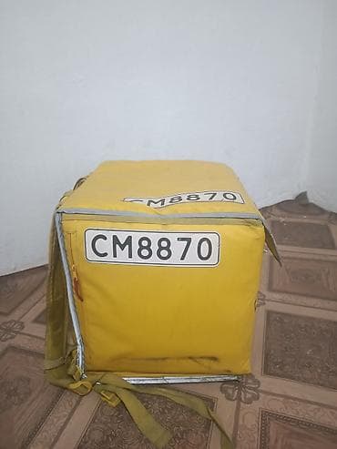 Рюкзак, Унисекс