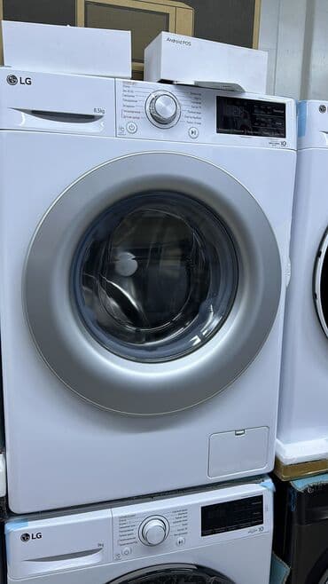 стиральные машины автомат новые: Стиральная машина Новый, Автомат, До 6 кг — 11