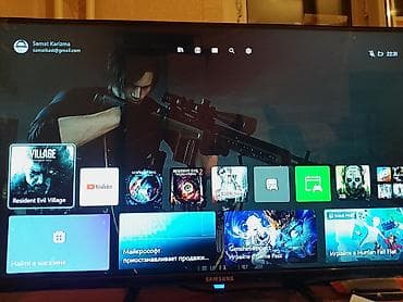 anydesk com: Игровая консоль Xbox Series X с беспроводным геймпадом - Консоль — 2