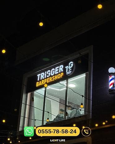 appl x: | Объемные буквы, | Монтаж, Демонтаж, Разработка дизайна — 6