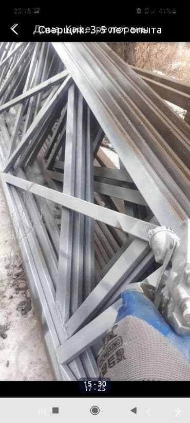 машины в ломбарде: Сваршик варота леснитца мебели ограждения перила тапчан все сделаем — 5