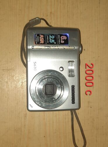 купить прикормочный кораблик бу: Куртка прорезиненная — 8