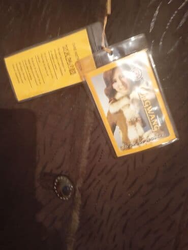 Размер 50, новая дубленка — 1