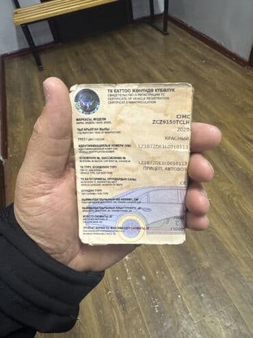 прицепы для легковых автомобилей цена: Прицеп, Shacman, Автовоз, от 12 т, Б/у — 4