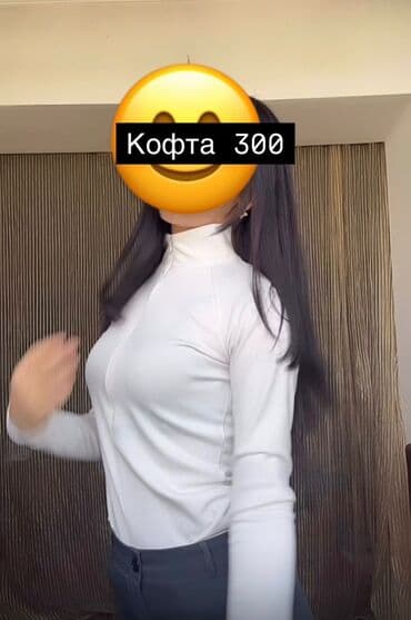 купить зимнюю куртку недорого: Кофта за 200 сом, размер с — 1