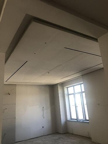 штукатурщик: Линейные встроенные светильники для потолка - Тип: встраиваемые — 10