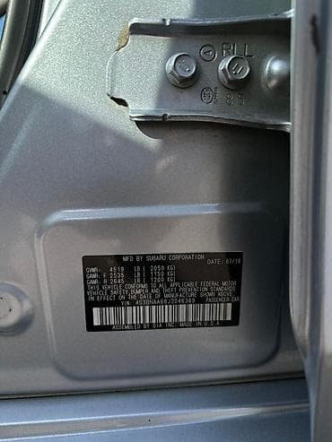 aion gac: Subaru Legacy: 2019 г., 2.5 л, Автомат, Бензин — 5