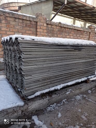 буу шифир: Куплю куплю бу шифер куплю куплю куплю б.У шифер дорого.Куплю б.У — 2