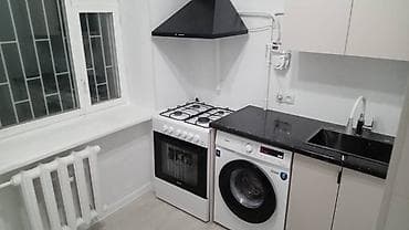 8: 2 комнаты — 5