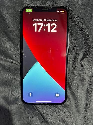 iphone 9 pro max цена: IPhone 11 Pro, Matte Midnight Green, Защитное стекло — 5