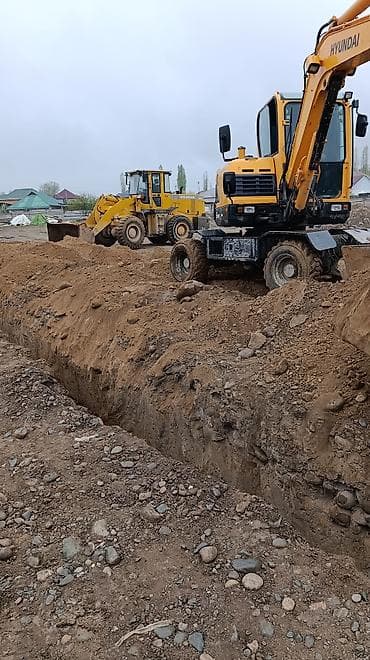 valtec kg: Монтаж и замена сантехники Больше 6 лет опыта — 6