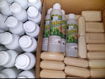 бытовая химия оптом: Хозяйственное мыло 72% - Классическое твердое мыло с массовой долей — 7