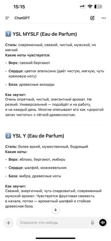 самые лучшие мультиварки скороварки: Аэрофритюрница Xiaomi Mi S1, 6 л, с двумя независимыми корзинами — 8
