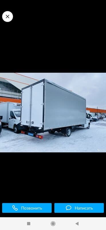 куплю чернозем: Портер, Доставка щебня, угля, песка, чернозема, отсев, По городу, без грузчика — 2