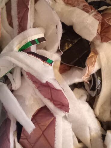 Подкладышный синтепон алам