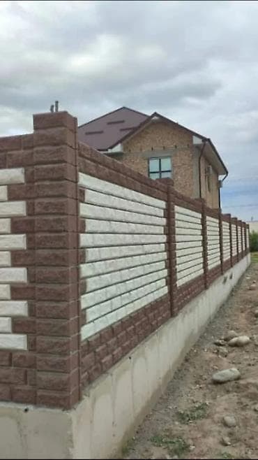 саатар: Широкий 48сом. уский 42сом Пескоблоки для строительства и заборов — 4
