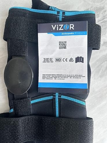 надколенники: Абсолютно новый, купила за 4500. Не носила. Ортез на коленный — 4