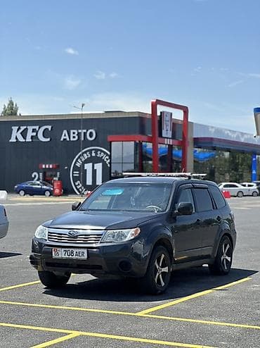 Транспорт: Subaru Forester: 2010 г., 2.5 л, Механика, Газ, Кроссовер — 2