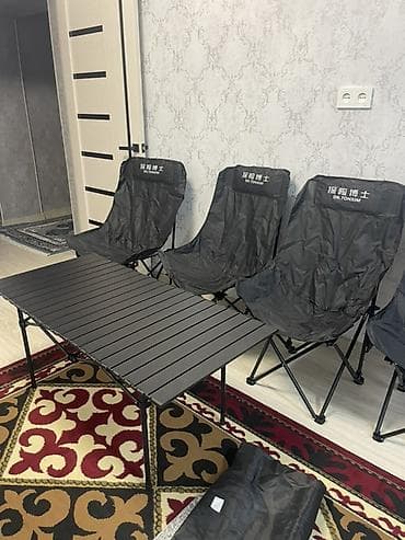 стол для пикник: Складной походный комплект: алюминиевый стол + раскладные кресла - — 2