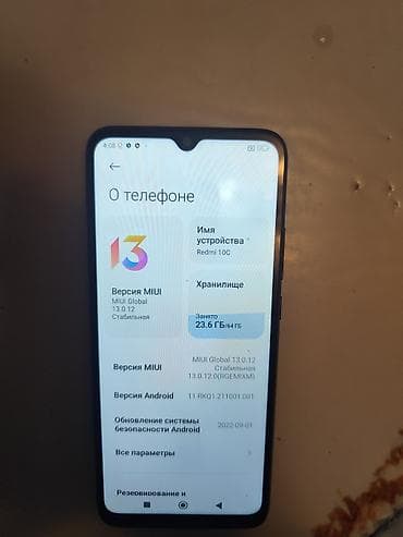 Redmi, Redmi 10C, 64 ГБ, цвет - Серый, 2 SIM