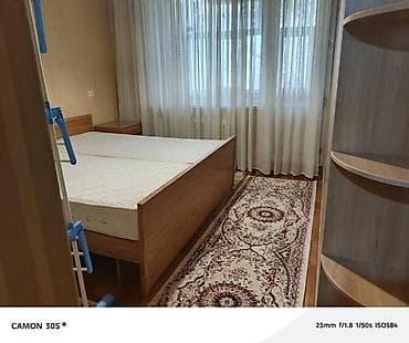 квартиры 3 комнатные: 3 комнаты, Собственник — 3