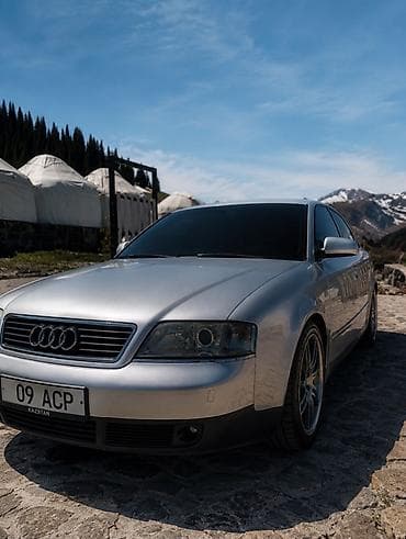 stage 3: Audi A6: 2000 г., 2.4 л, Механика, Бензин, Седан — 9