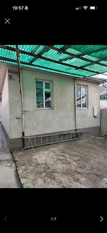 баня дем: 🚨Срочно‼️ В продаже дом 📍110 квартал, ул. Базар- Курганская Площадь — 1