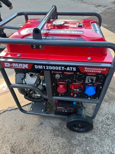 Генераторы: Генератор 8 Квт Дизельный HONDO Распродажа Стартер есть — 20