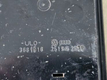 задний плафон на венто: Задний левый стоп-сигнал Volkswagen 1989 г., Б/у, Оригинал, Германия — 10