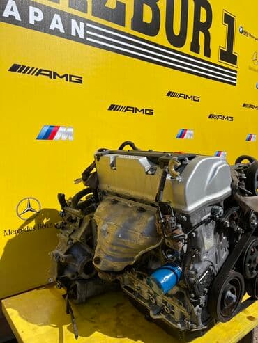 купить бу двигатель на мотоцикл: Бензиндик кыймылдаткыч Honda 2005 г., 2 л, Колдонулган, Оригинал, Жапония — 3